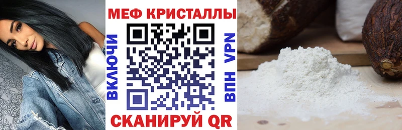 Цена Олонец Альфа ПВП  Конопля  COCAIN 