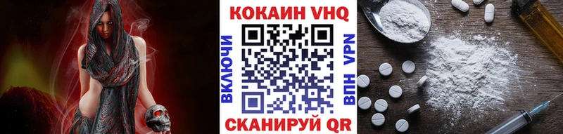 купить наркотики цена  Олонец  КОКАИН Боливия 