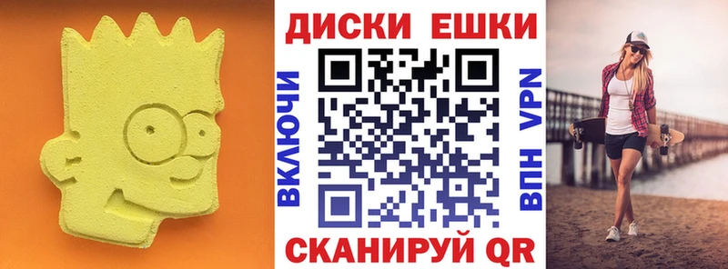 Экстази MDMA  МЕГА рабочий сайт  Олонец 