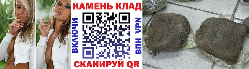 ОМГ ОМГ как войти  купить наркотик  Олонец  ГАШ Cannabis 
