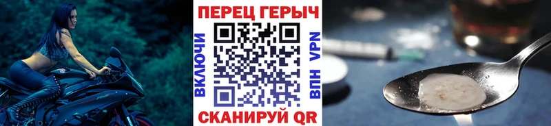 нарко площадка клад  МЕГА онион  Олонец  как найти наркотики  Героин герыч 