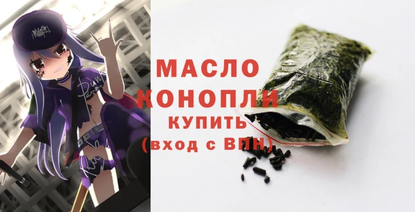 apvp Карталы