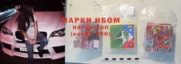 мдма Касимов