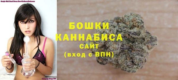 apvp Карталы