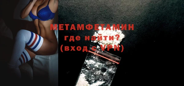 каннабис Янаул
