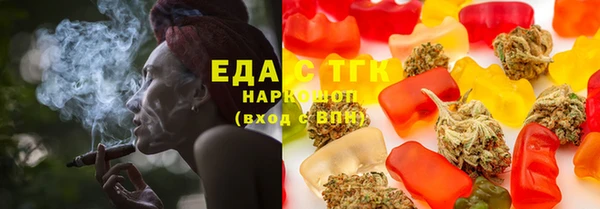 MESCALINE Яранск