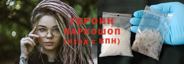 apvp Карталы