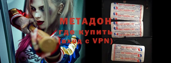стаф Карпинск