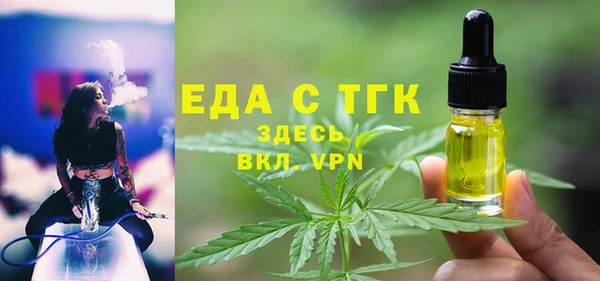 мдма Касимов