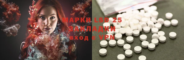 мдма Касимов