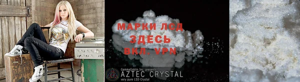 apvp Карталы