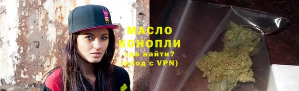 apvp Карталы