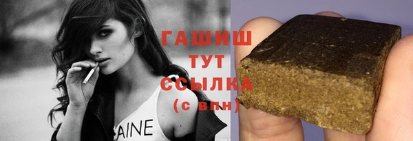 стаф Карпинск