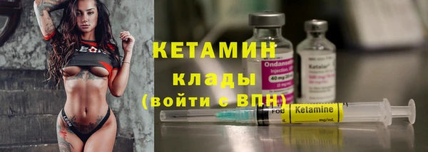 стаф Карпинск