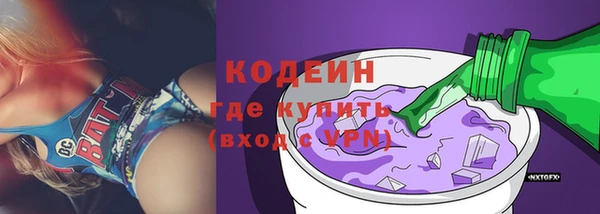 мдма Касимов