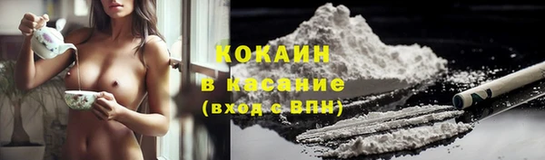 apvp Карталы