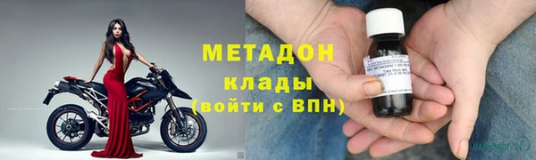 мдма Касимов