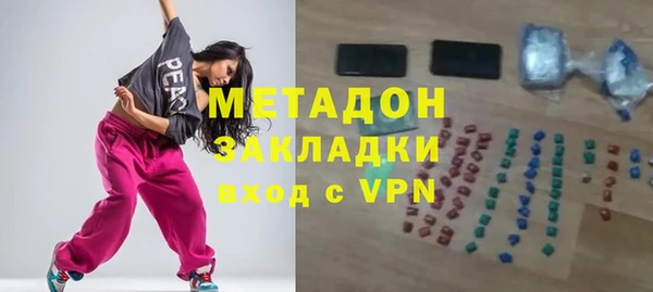 стаф Карпинск