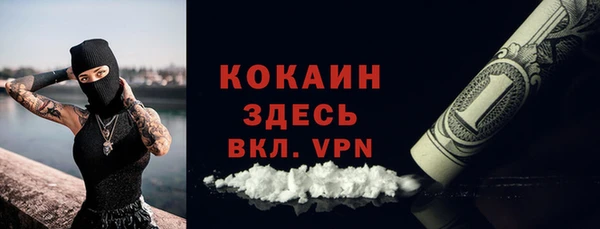 мдма Касимов