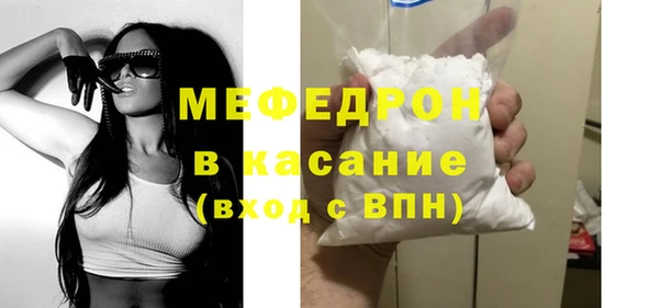 apvp Карталы
