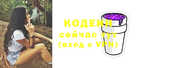 мдма Касимов