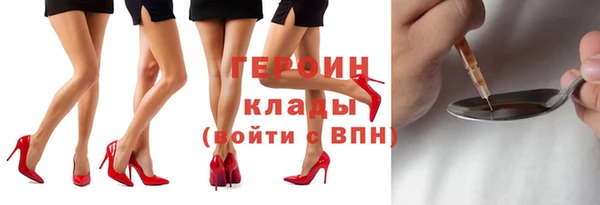 мдма Касимов