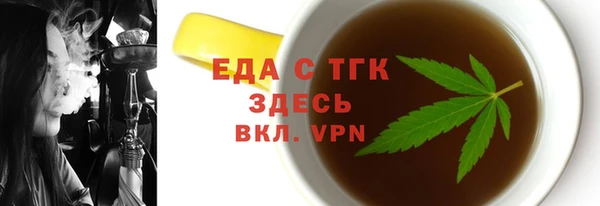apvp Карталы