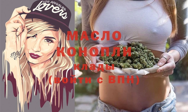 стаф Карпинск