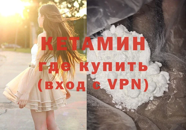apvp Карталы