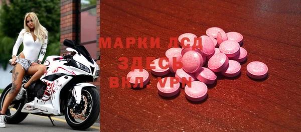 каннабис Янаул