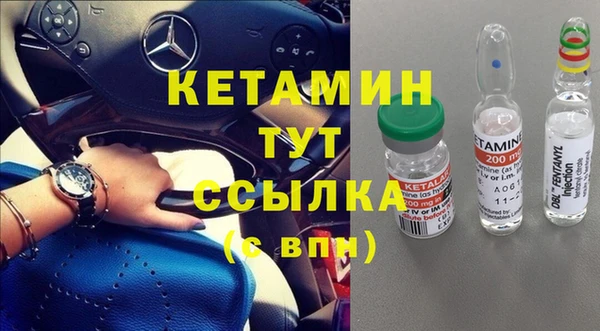 твердый Яровое