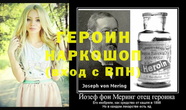 apvp Карталы