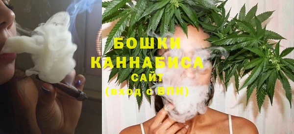 мдма Касимов