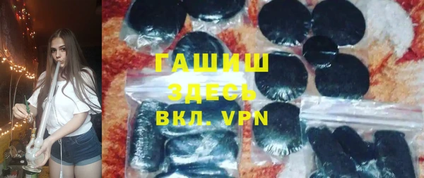 мдма Касимов