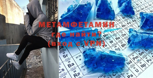 мдма Касимов