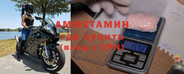 мдма Касимов