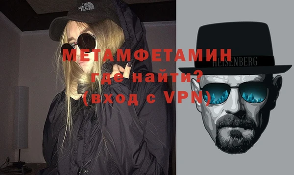 стаф Карпинск