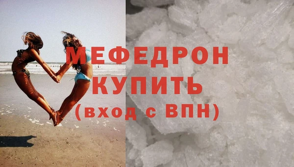 стаф Карпинск