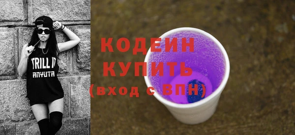 apvp Карталы