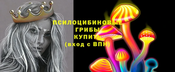 мдма Касимов