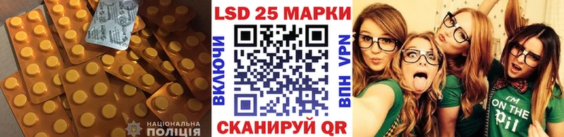 закладки  мега   ЛСД экстази кислота  Олонец 