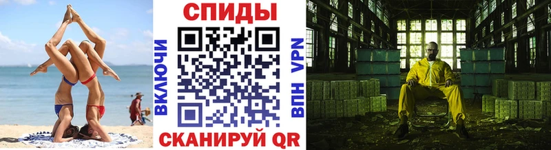 ОМГ ОМГ tor  Олонец  МЕТАМФЕТАМИН кристалл 
