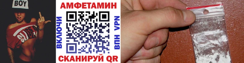 Метамфетамин Декстрометамфетамин 99.9% Олонец
