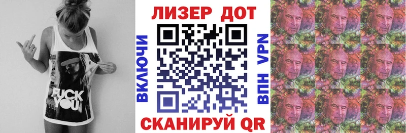 Марки N-bome 1,5мг  Олонец 