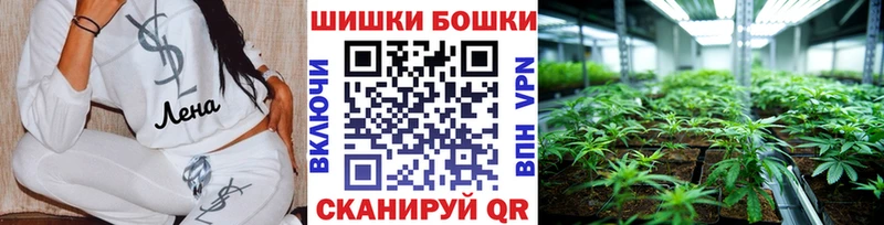 Каннабис Amnesia Олонец